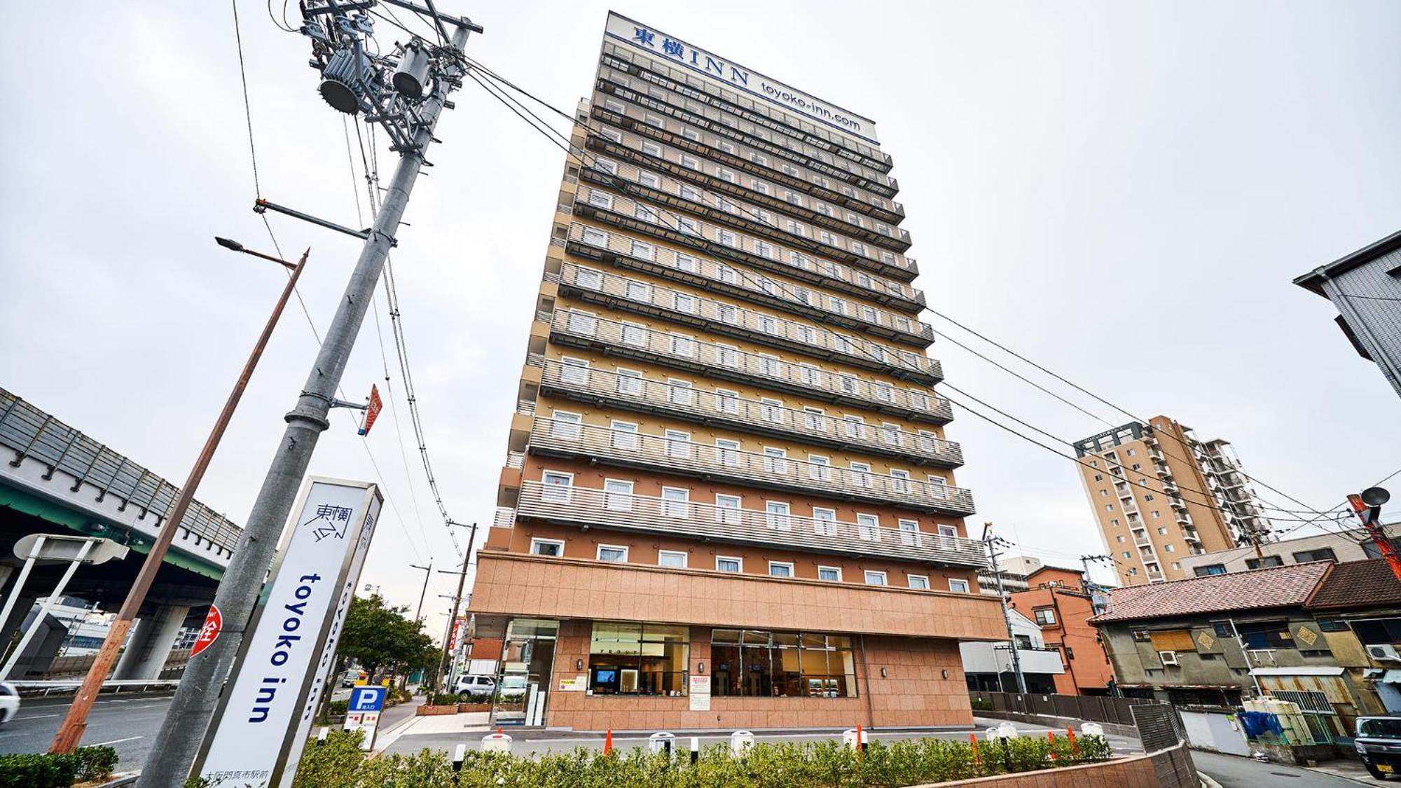 Toyoko Inn Osaka Kadoma-Shi Ekimae Moriguchi Esterno foto