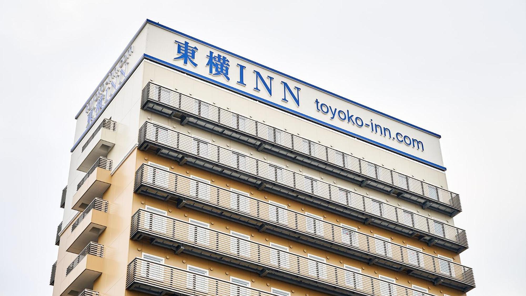 Toyoko Inn Osaka Kadoma-Shi Ekimae Moriguchi Esterno foto